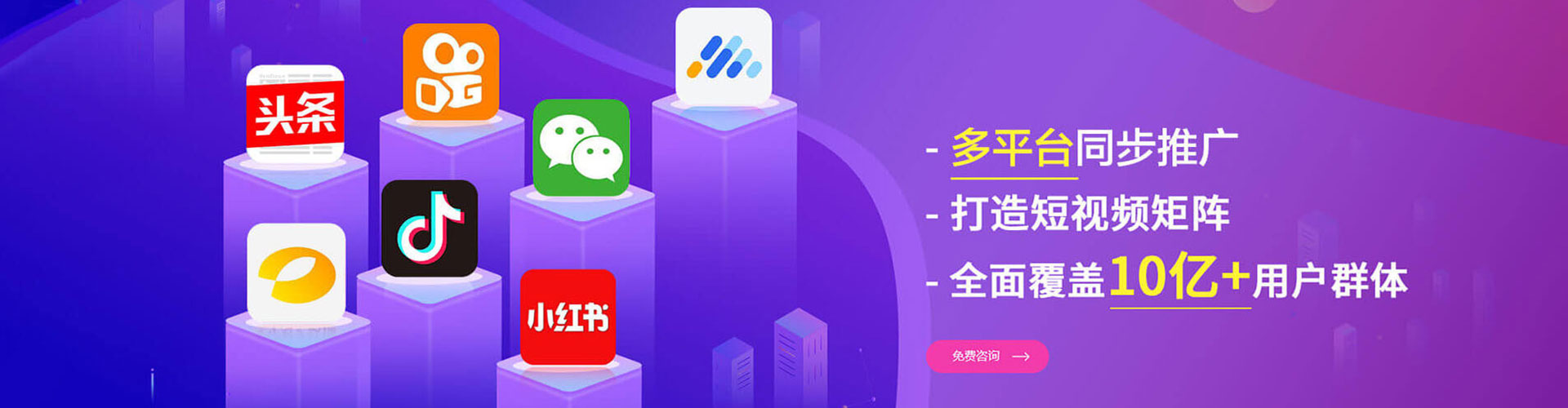 武陵源百度充值返点