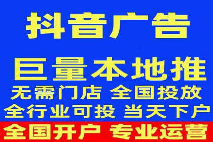 竞价推广如何助力汽车销售业绩飙升