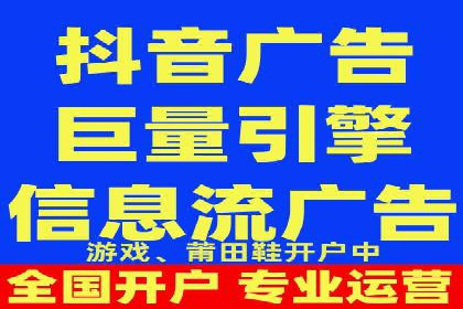 百度SEM广告投放实战：效果显著的企业案例